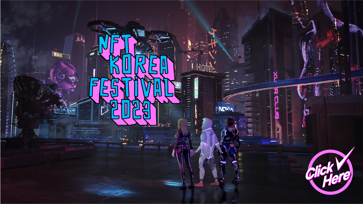 NFT KOREA FESTIVAL 2023